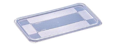 Låg til kantine 2/3 GN klar 