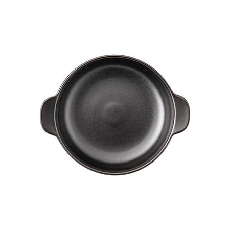 Skål m/håndtag iron 1,1 ltr Arzberg Joyn by Rosenthal 